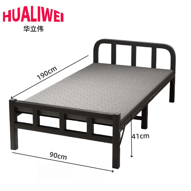 华立伟高清大图