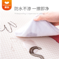 澳乐爬行垫XPE环保婴儿玩具拼图泡沫地垫拼接垫加厚宝宝爬爬垫 森林拼接垫XPE材质60*60*厚2cm(9片装)