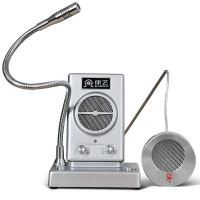 康艺(KANGYI)HT-500B 窗口双向对讲机银行 邮局医院扩音器喇叭麦克风报话机 银色 HT-500B