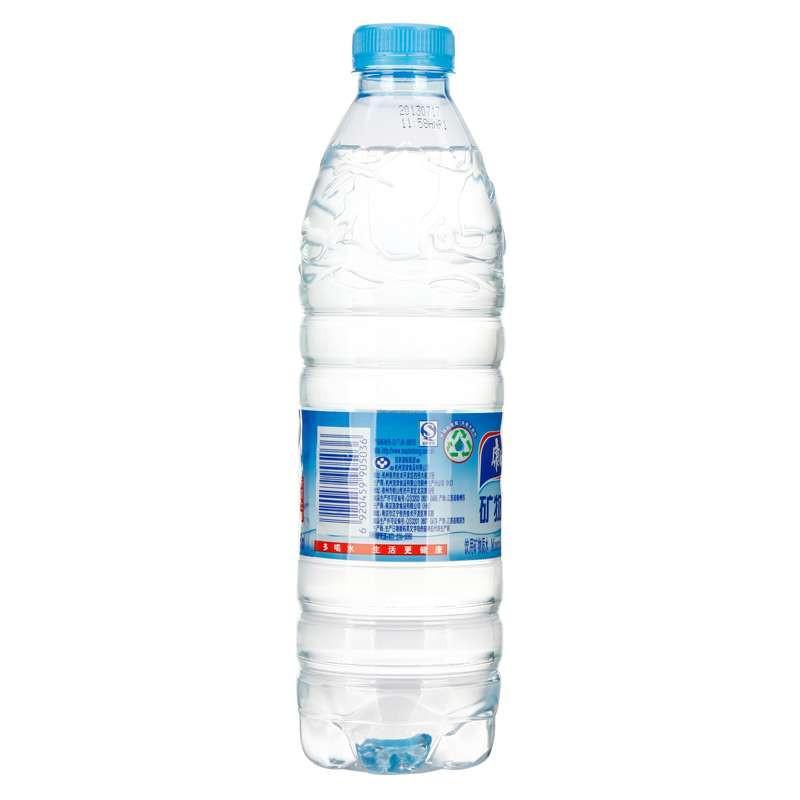 康师傅优悦水 550ml