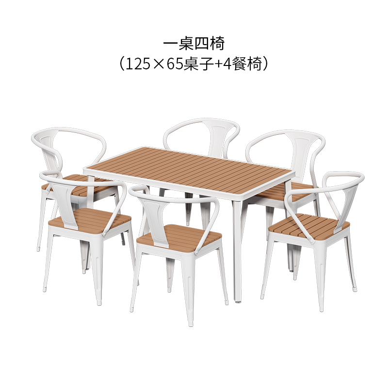 演发 餐桌一桌二椅 套高清大图