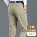 恒源祥中年爸爸春秋款休闲长裤子男裤中老年冬季加绒厚纯棉西装绒 40腰围3尺 卡其不加绒厚款
