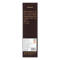 古越龙山绍兴黄酒 八年陈(香港版)640ml/瓶礼盒装