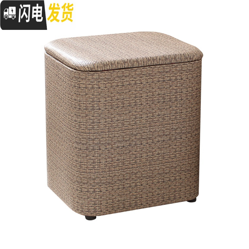 三维工匠多功能收纳凳子储物凳实木可坐人现代简约家用换鞋凳沙发凳整理箱收纳箱