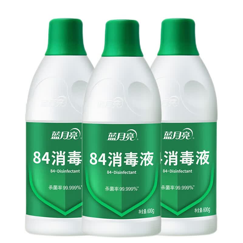 蓝月亮81000734套装1800g(84消毒液600g*3)
