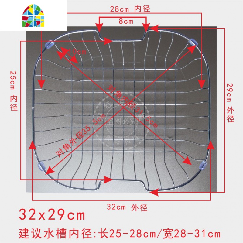 不生锈洗菜盆单双水沥水架 304不锈钢滤水篮洗菜篮 FENGHOU 32x30cm方篮高清大图