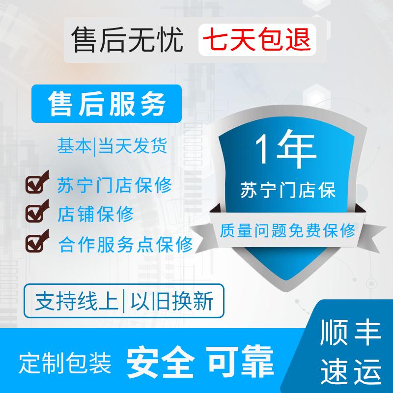 [二手95新]苹果/Apple iPhone 7 Plus 128G 二手手机5.5英寸[正品国行]全网通颜色随机更优惠