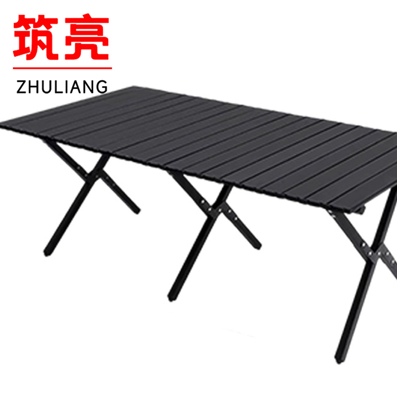 筑亮 户外桌 120*60*42cm黑 张高清大图