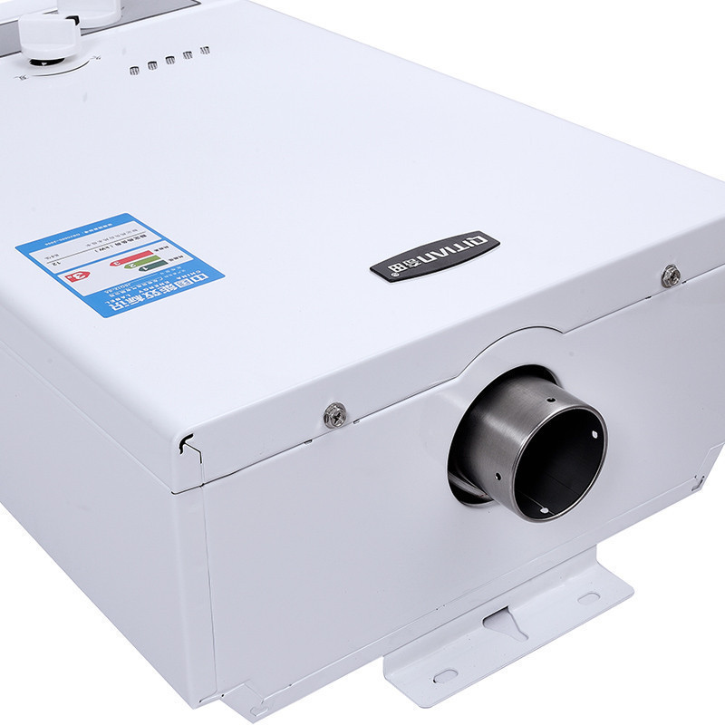 奇田(Qitian) JSQ12-6 A铜水箱带稳压 6升强排式燃气热水器 洗澡热水器 液化气