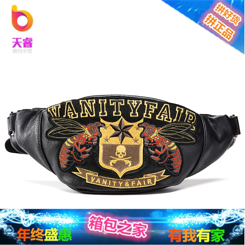 原创设计 韩版潮流胸包腰包 青年小包时尚男女士后背包小胸包潮包