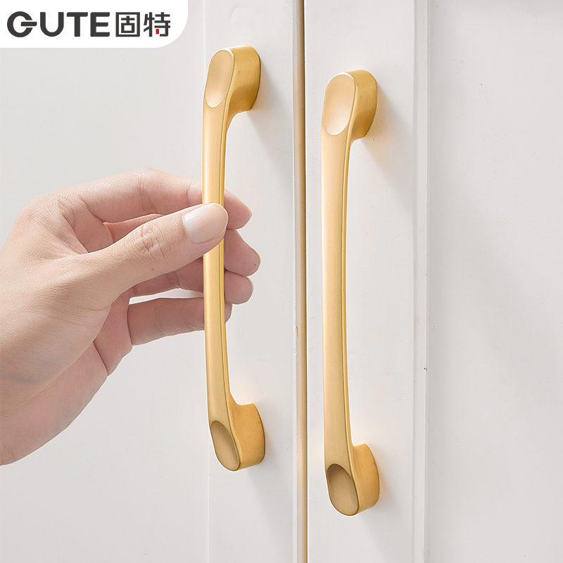 固特(GUTE)北欧金色衣柜小拉手 现代简约美式抽屉欧式柜子中式橱柜门把手
