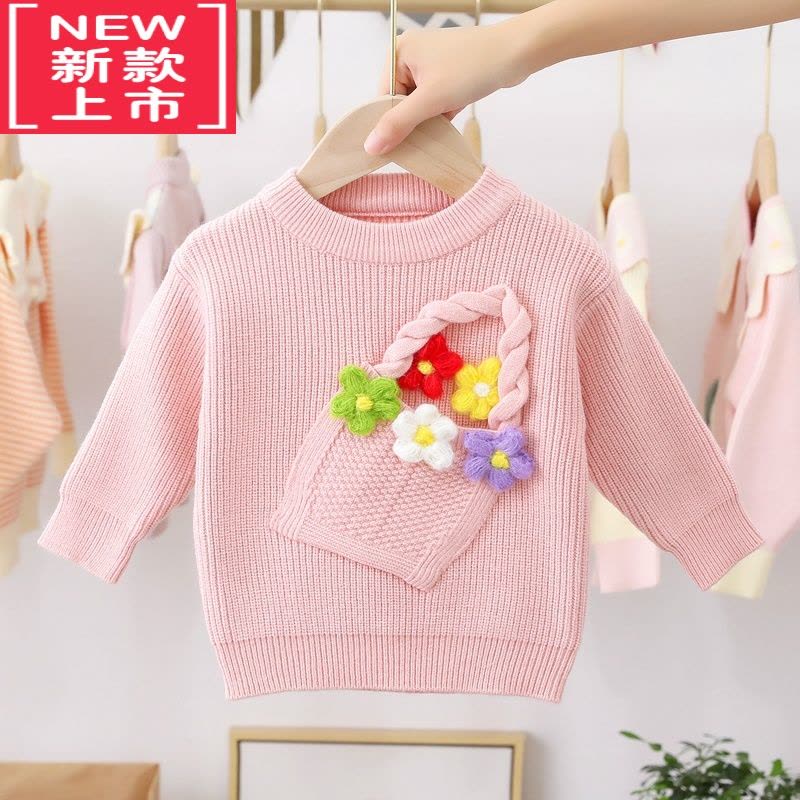 可莉允女童毛衣春秋新款女孩套头打底衫儿童糖果色花篮针织衫洋气百搭潮图片