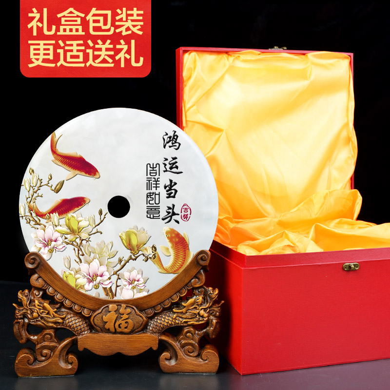 美帮汇玉石平安扣摆件鸿运当头送朋友送亲戚乔迁新居家居客厅装饰品高清大图
