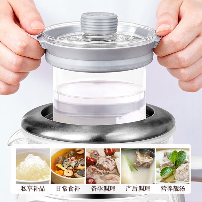 豹牌 多功能养生壶 BP-2186高清大图