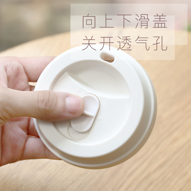 韩版塑料杯女杯子梨花杯原宿随手杯个性创意学生潮流咖啡reefur
