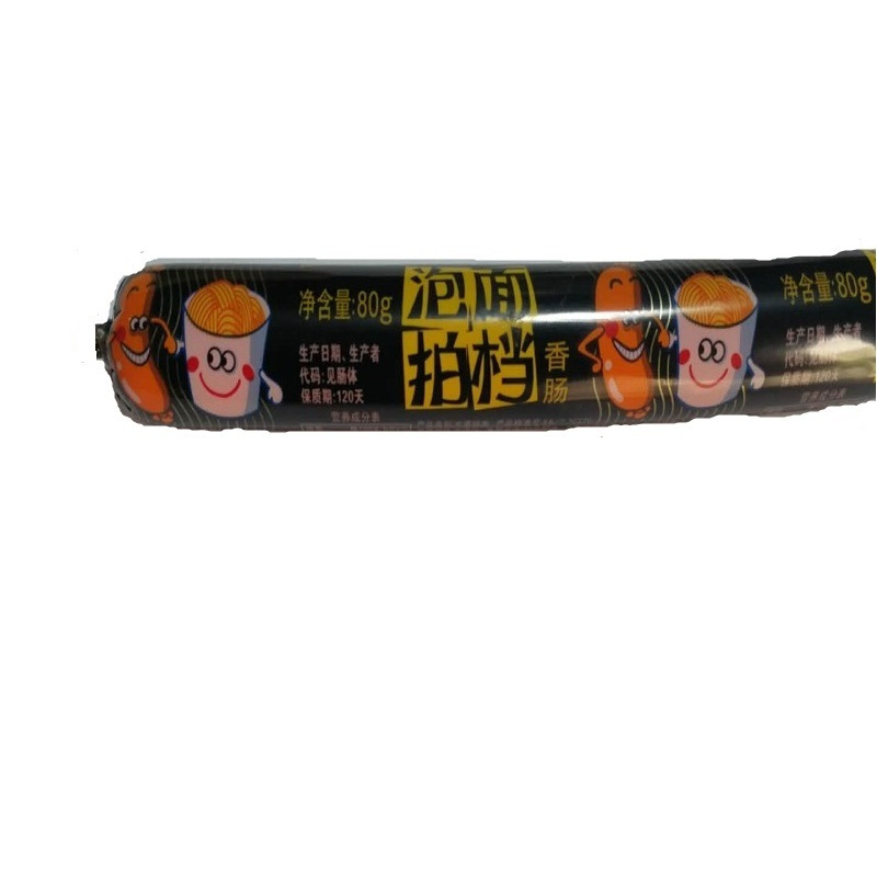 双汇泡面拍档香肠80g*30支