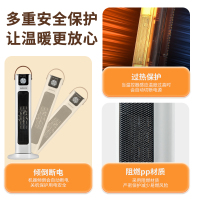 奥克斯取暖器家用浴室小太阳省电暖气节能办公室暖风机立式电暖器 NSBE-200RL