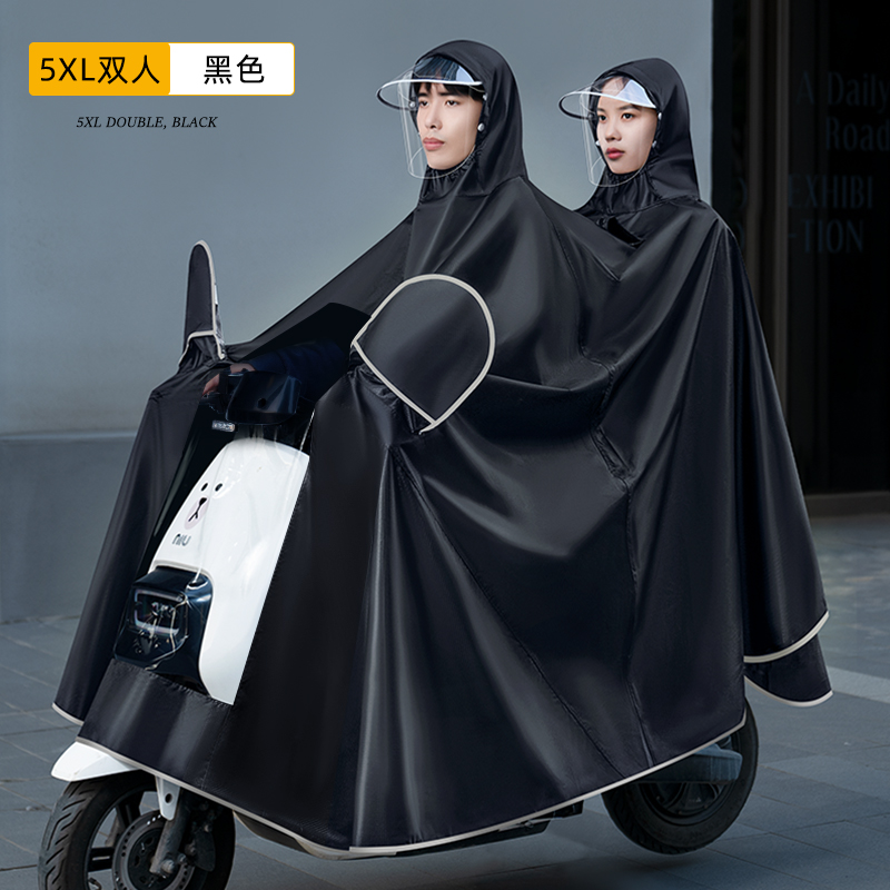 正雨电动电瓶车雨衣长款全身防暴雨新款女款加大双人摩托车专用雨披9063高清大图