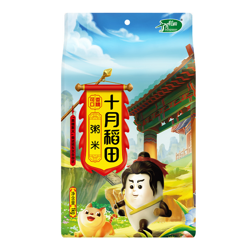 十月稻田 粥米-1kg*2袋