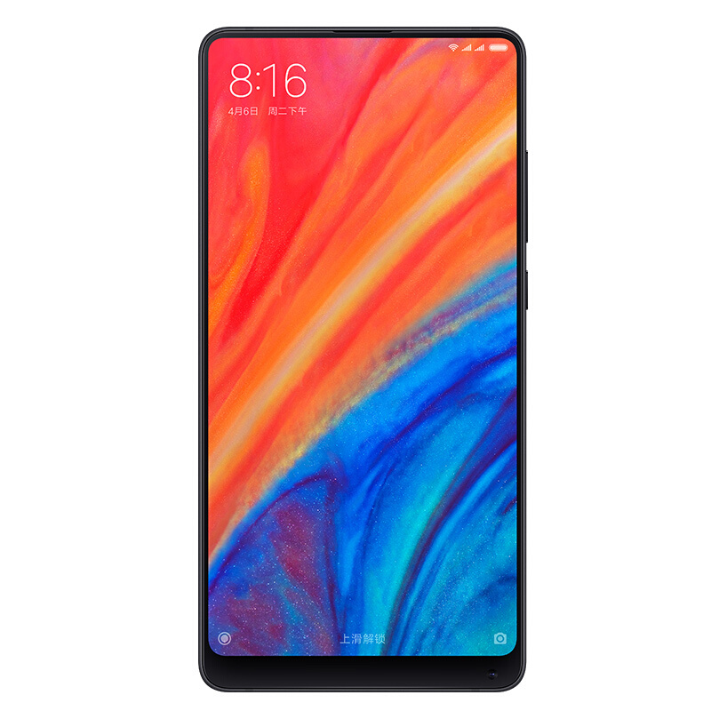 Xiaomi/小米 小米Mix2S 8GB+256GB 黑色陶瓷版 移动联通电信4G手机
