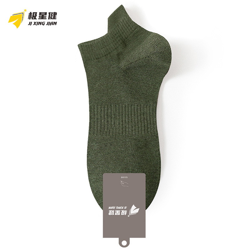 极星健 袜子 M6 双高清大图