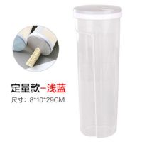 面条保鲜盒厨房杂粮挂面密封盒冰箱沥水保鲜盒子冷冻收纳盒储物盒 [1个装]大号浅蓝