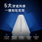 统帅 KFR-72LW/LX2-1 海尔出品 空调大3匹新风柜机懒人神机Pro-AI之眼 一级双排铜管