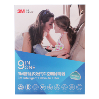 3M多效空调滤清器PN66040(奔驰A级/B级/CLA/GLA/英菲尼迪QX30)