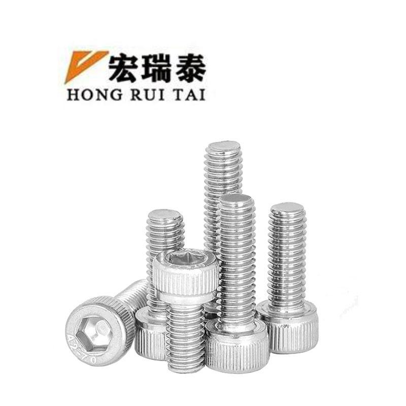 宏瑞泰 锌镍合金内六角螺栓 M8*40 个高清大图