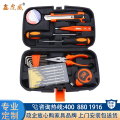 鑫虎威 家用车载电工工具箱五金手动工具包套装多功能工具综合维修组套