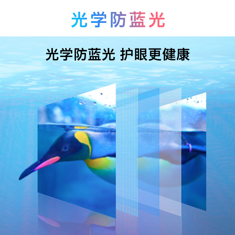 创维电视43H3 43英寸强内芯 酷娱乐智能电视