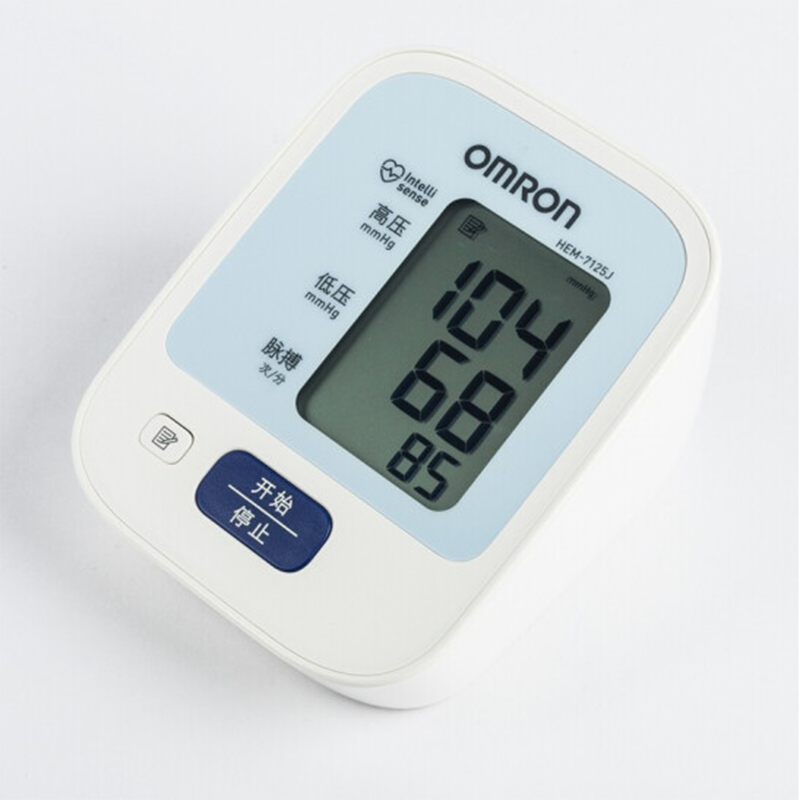 欧姆龙(OMRON) 臂式电子血压计 HEM-7125J