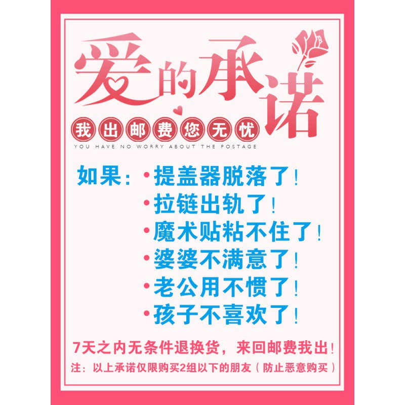 马桶坐垫带提手家用四季通用夏加厚卡通可爱马桶垫圈盖拉链坐便套 三维工匠