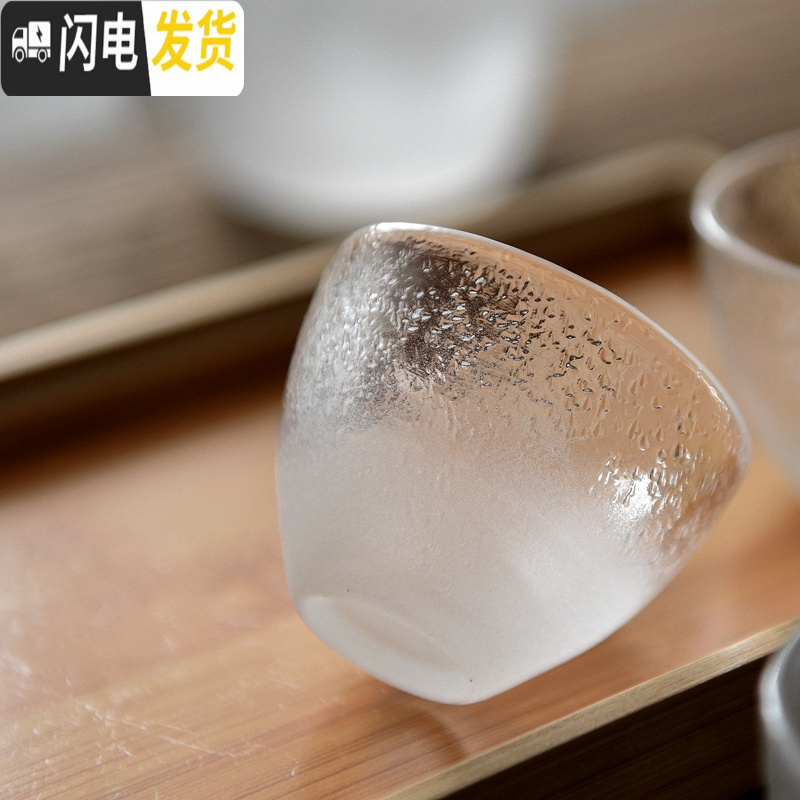 三维工匠云雾玻璃小酒杯白酒杯酒壶酒盅小号50一两一口杯烈酒套装家用 云雾温酒器[1个装]高清大图