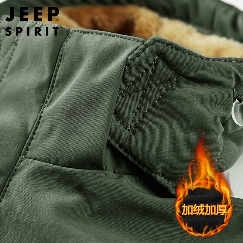 JEEP SPIRIT吉普男士棉衣加绒加厚工装多袋外套秋冬保暖军旅登山棉服可脱卸帽大码夹克