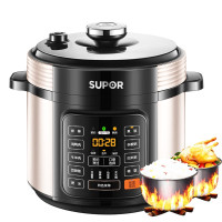 苏泊尔(SUPOR)电压力锅家用全智能双胆 50YC8110E 5L