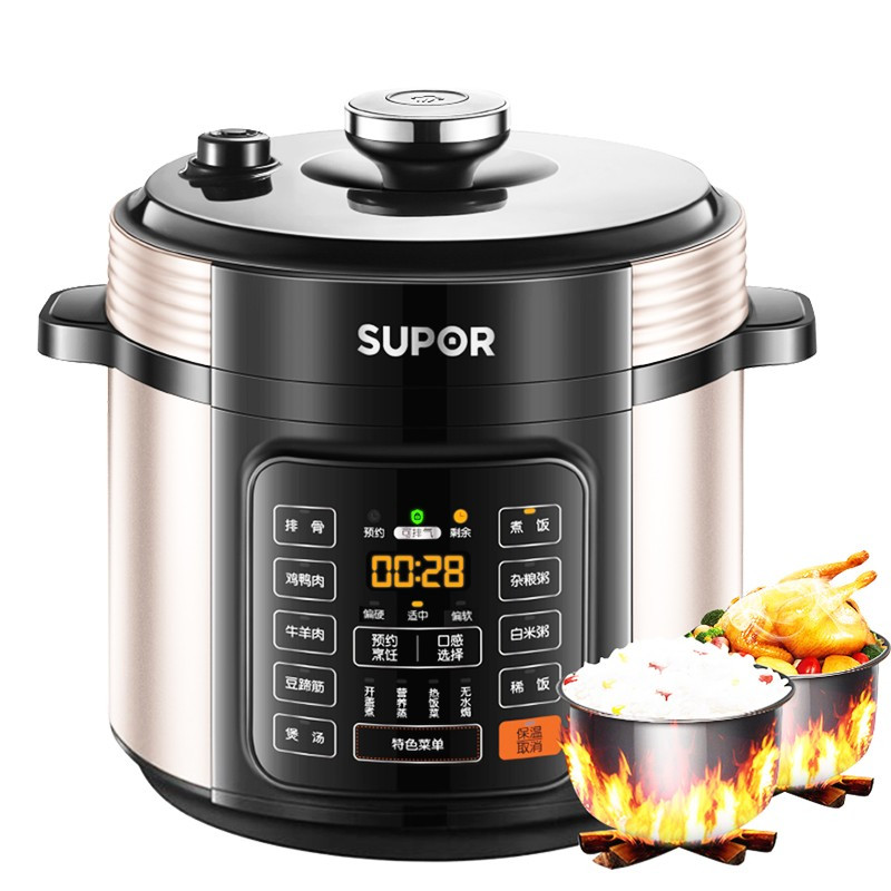 苏泊尔(SUPOR)电压力锅家用全智能双胆 50YC8110E 5L