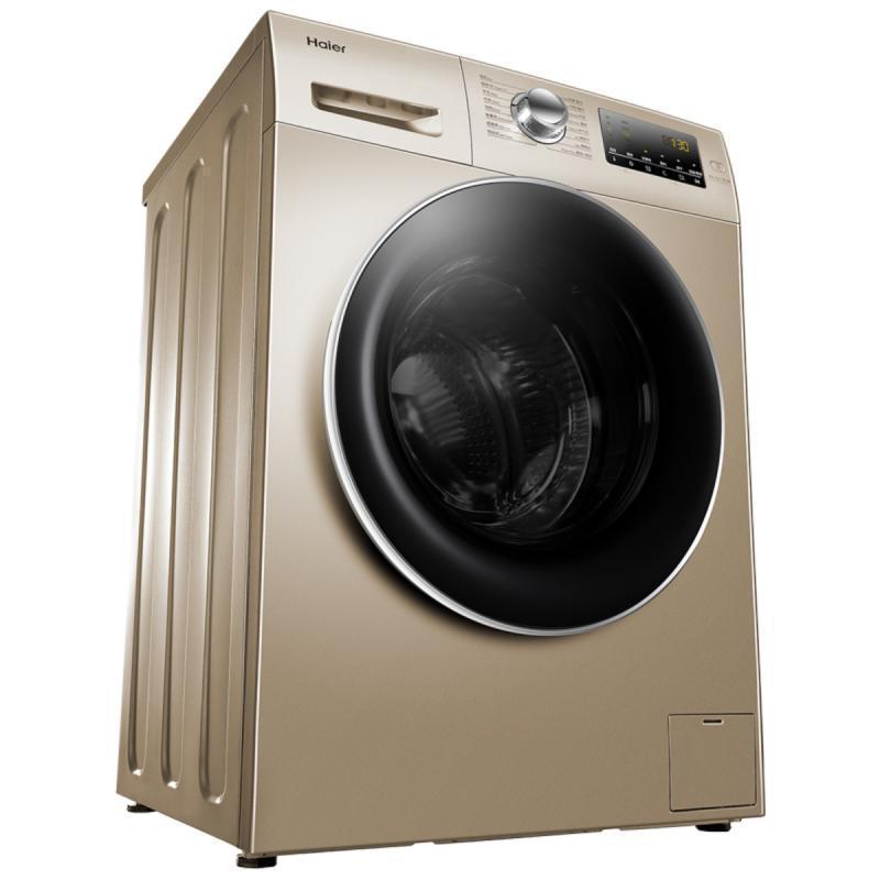 海尔（Haier）EG8014HB39GU1 8KG公斤烘干 洗衣机洗干一体机 全自动 超薄滚筒洗衣机滚筒