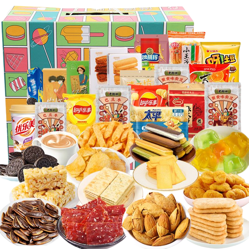 集香草零食大礼包1503g小吃休闲食品整箱送女友网红猪饲料组合饼干