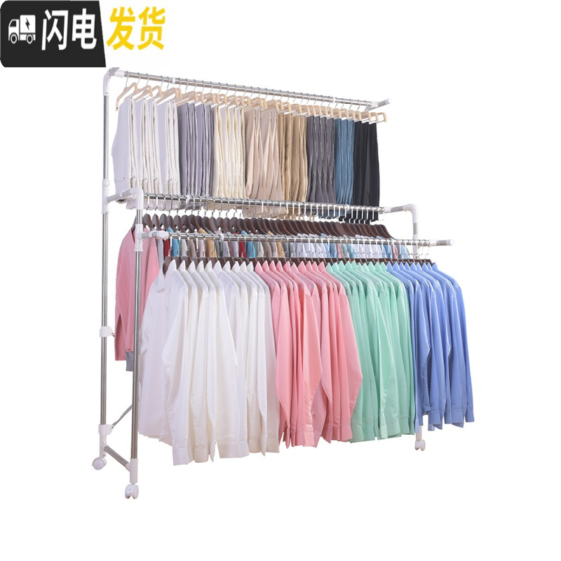 三维工匠晾衣架子 落地折叠室内双杆式阳台家用伸缩晒衣杆移动升降凉衣架 0378双杆1.9米折叠白色(带轮) 大晾衣架配件