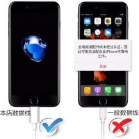 适配苹果充电器iphone数据线快充5s/6/7/xs/8plus/xs/ipad|2.4A快充头加1.5米数线[套装]