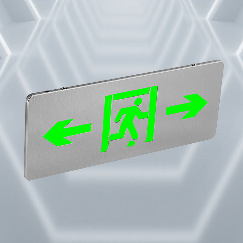 银鑫盛源 YXSY-A01E 消防应急疏散标志灯(计价单位:盏)银色高清大图