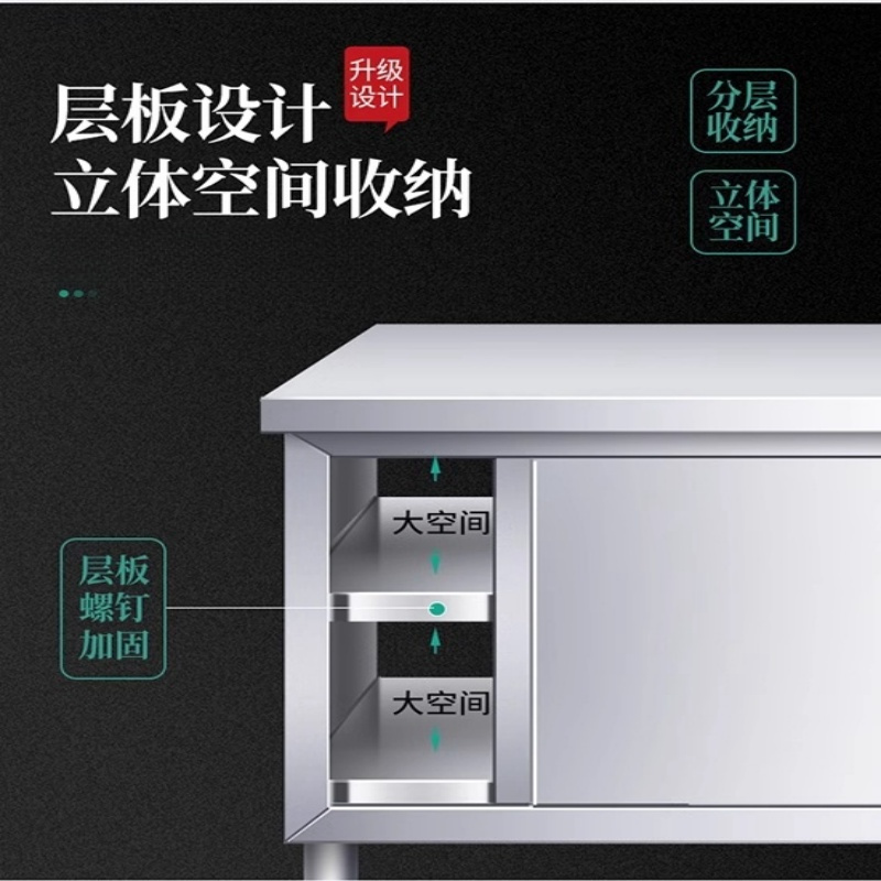 荺炬:高清大图