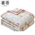 蕃蒂薄被150*200CM条