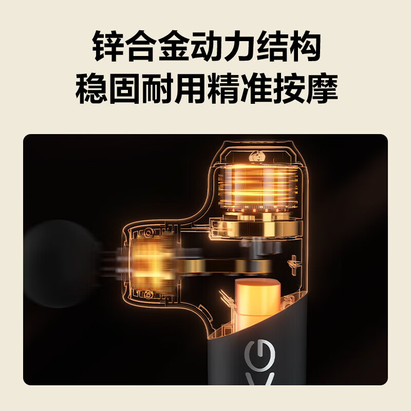 SKG 筋膜枪 运动颈膜枪腰腿背肩颈部肌肉全身按摩仪器 F3系列二代高清大图