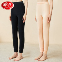 浪莎秋裤女纯棉保暖裤女士全棉薄款内穿打底裤中高腰单件线裤棉粉色+黑色(颜色自选备注)M[100%棉]肤色+黑色-_826