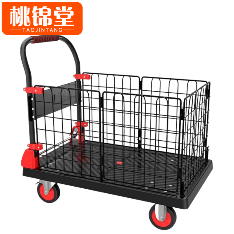 桃锦堂 围 栏车高清大图