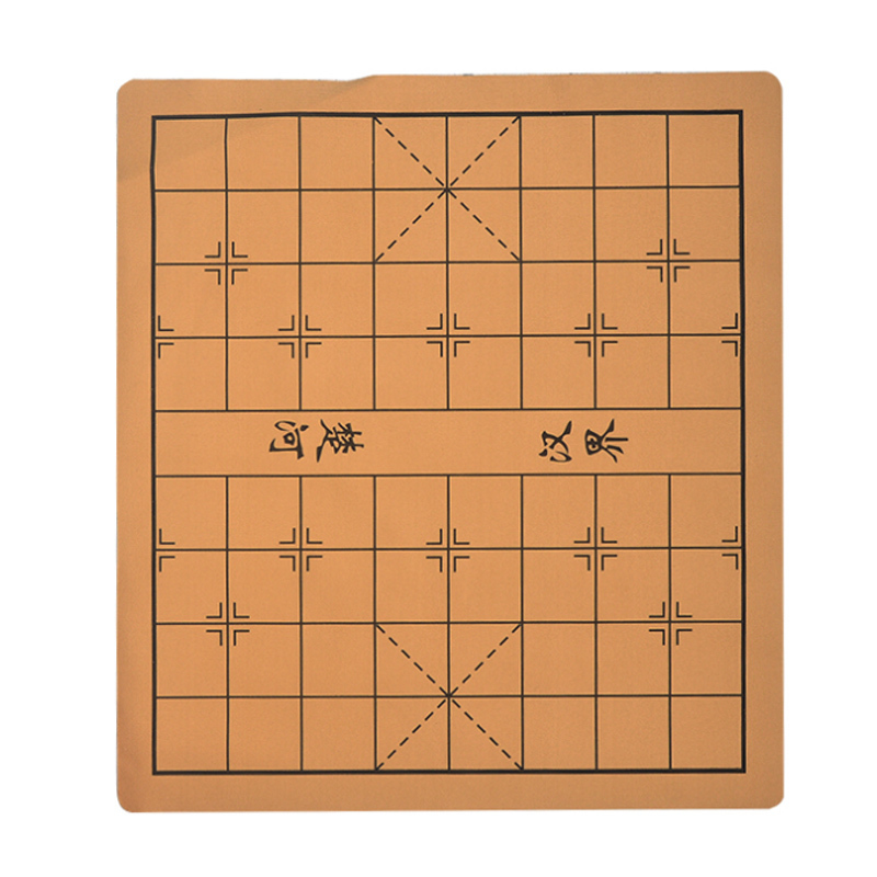梁威5厘米围棋棋盘中国象棋棋盘五子棋皮革绒面双面棋盘桌游棋