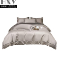 合祥源 秋冬简约纯棉 床上四件套2.0m床 245*265cm QX-T02 套