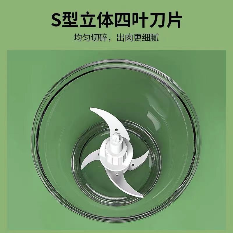 小南瓜绞肉机J1家用电动小型全自动多功能玻璃搅拌料理蒜泥绞肉馅机双碗剥蒜器款